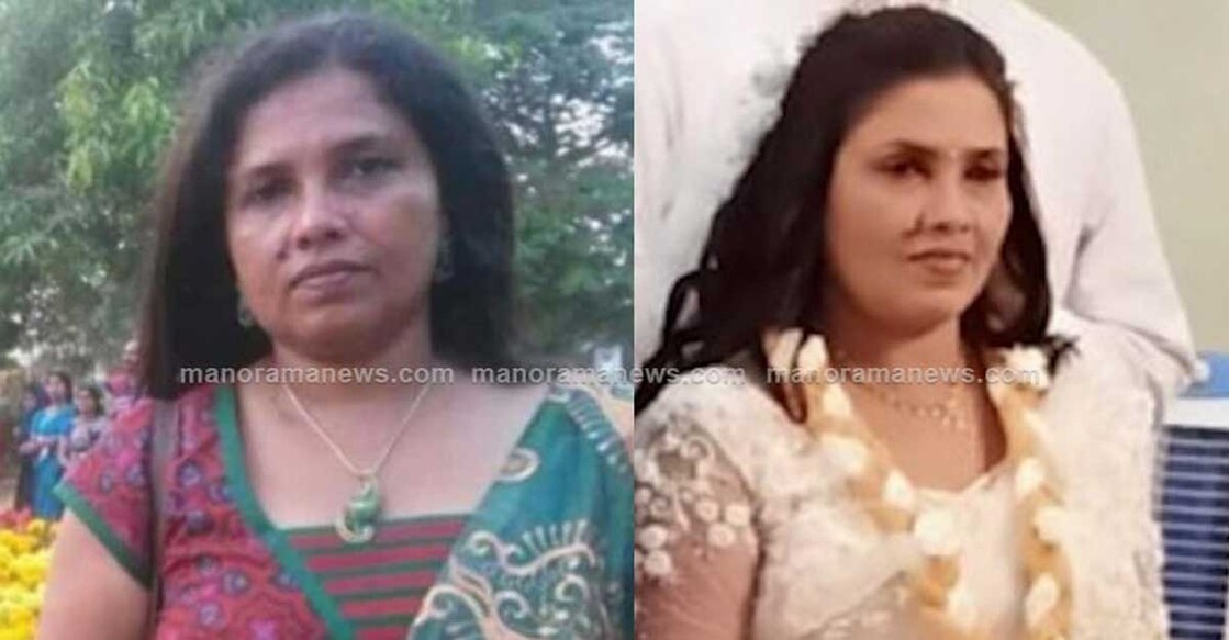 Man, 28, held over mysterious death of wife nearly twice his age