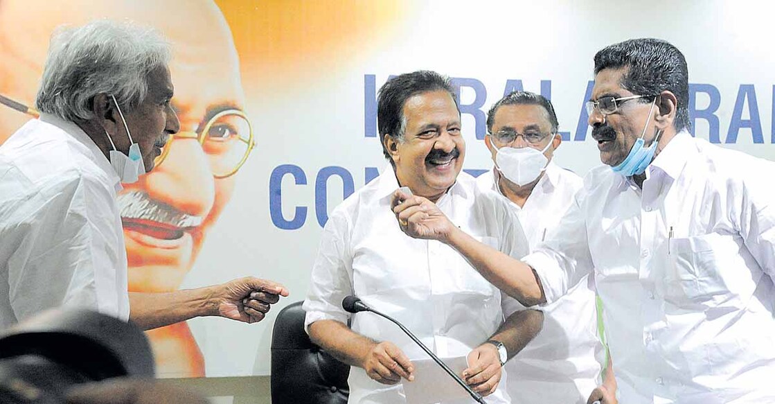AICC delegation to hold discussions with UDF coalition partners on Monday