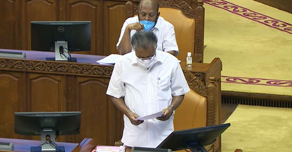 Chief Minister Pinarayi Vijayan introducing the resolution at the Assembly.