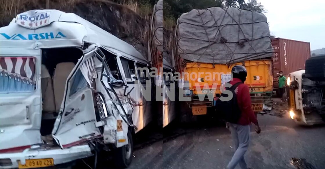Kuthiran accident