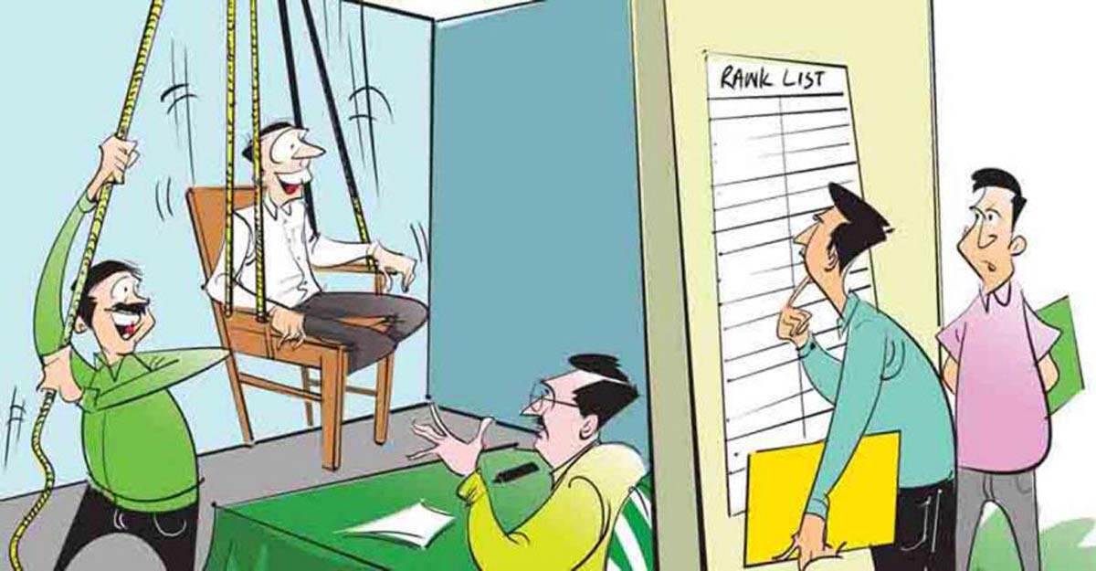 job-recruitment-back-door-entry