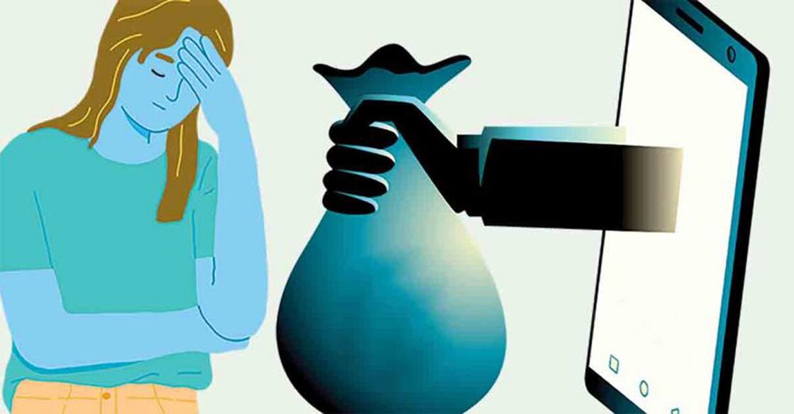 loan-mobile-app