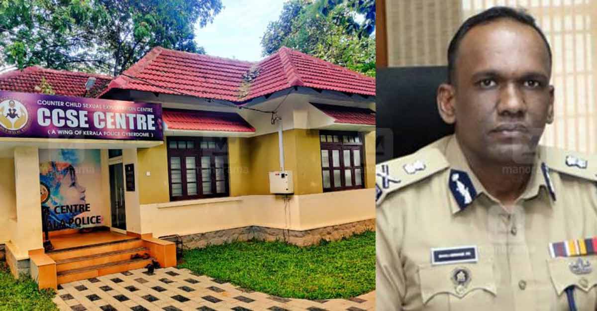 The Cyberdome office in Thiruvananthapuram, (right) ADGP Manoj Abraham