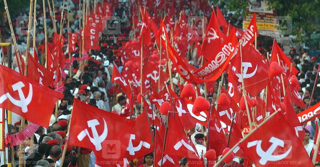 CPI rally