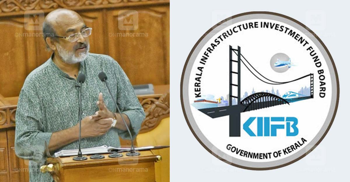 CAG adds 'masala' to Assembly proceedings, calls KIIFB loans unconstitutional