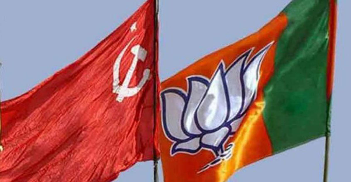 cpm-bjp-flag