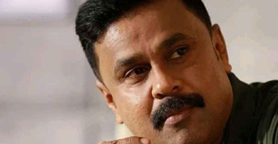 Dileep