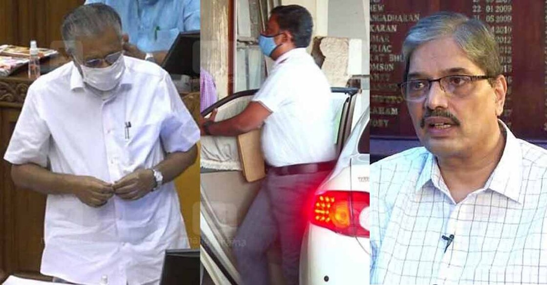 Kerala chief secretary writes to Centre against a Customs official probing gold smuggling Kerala chief secretary writes to Centre against a Customs official probing gold smuggling