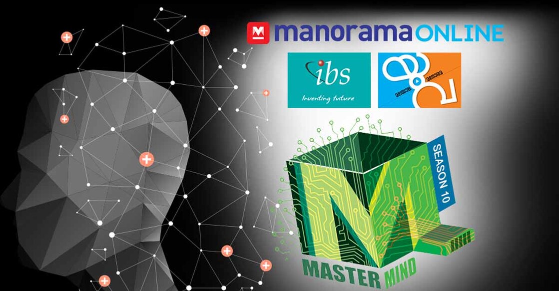 Patent for milking machine that won prize in 'Yuva Mastermind'