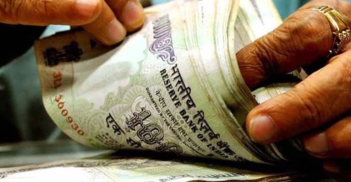 pension-rupee-money