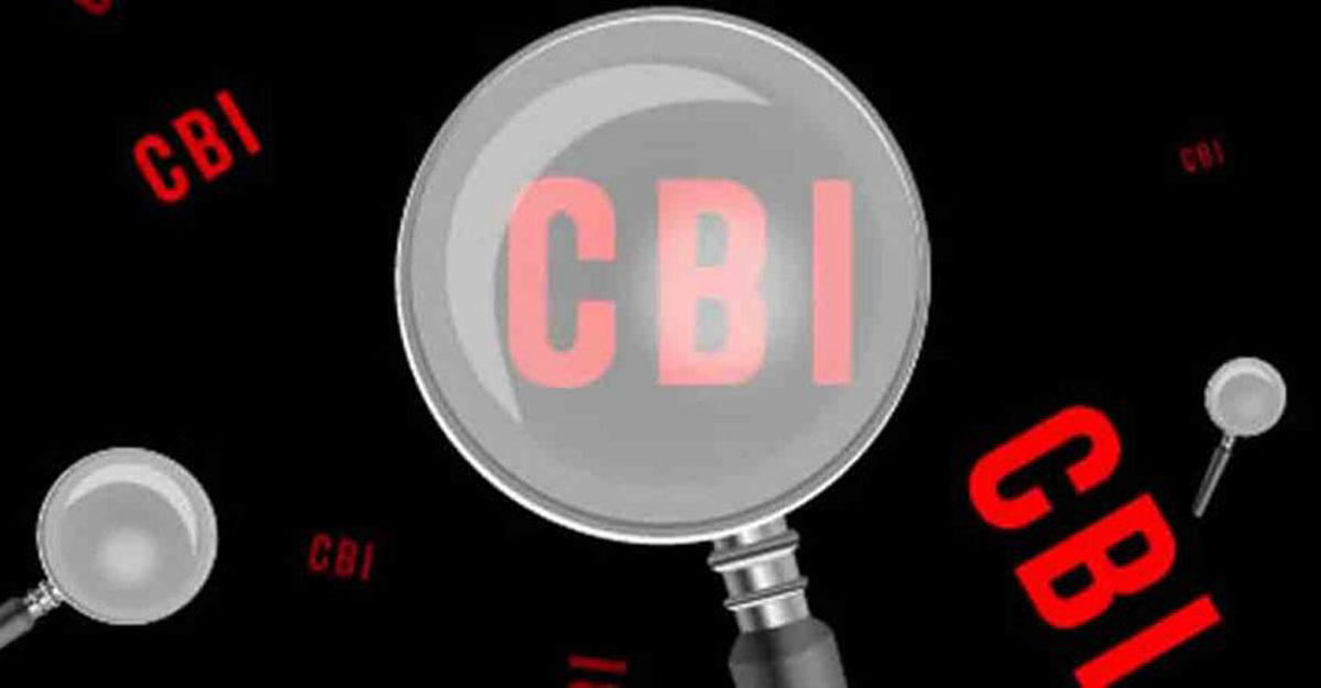 CBI