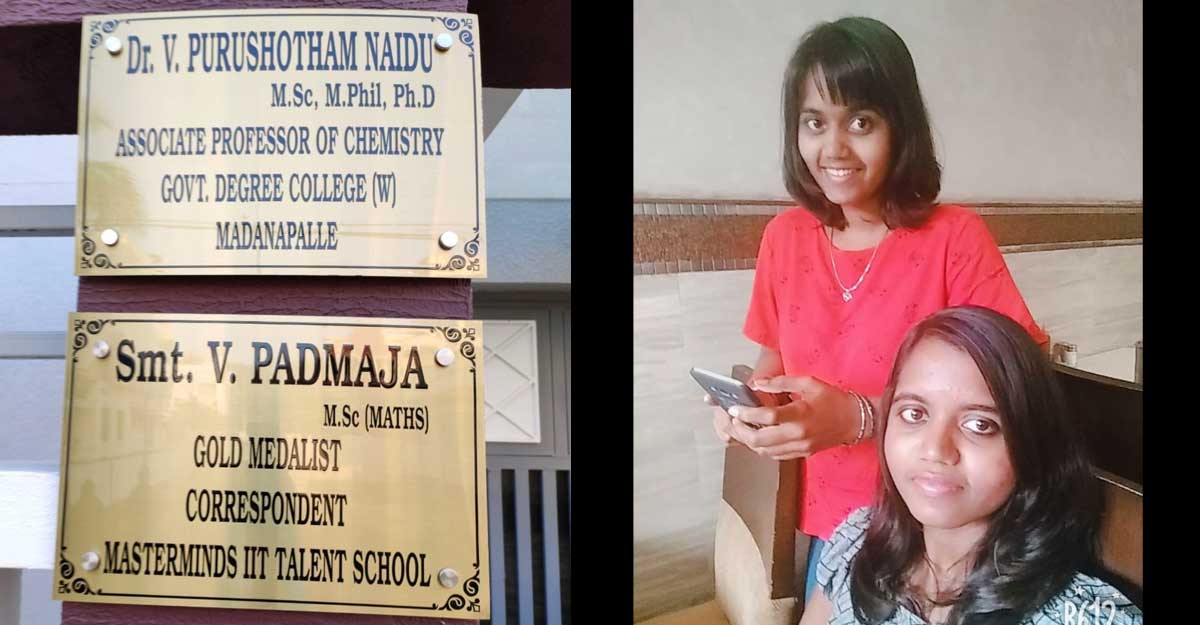 Alekhya and Divya Alekhya and Divya