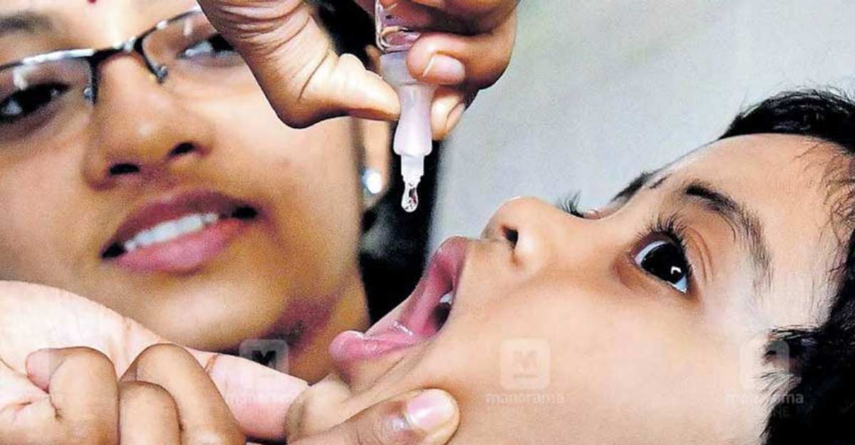 24.49 lakh children in Kerala to get polio vaccine on Jan 31 24.49 lakh children in Kerala to get polio vaccine on Jan 31