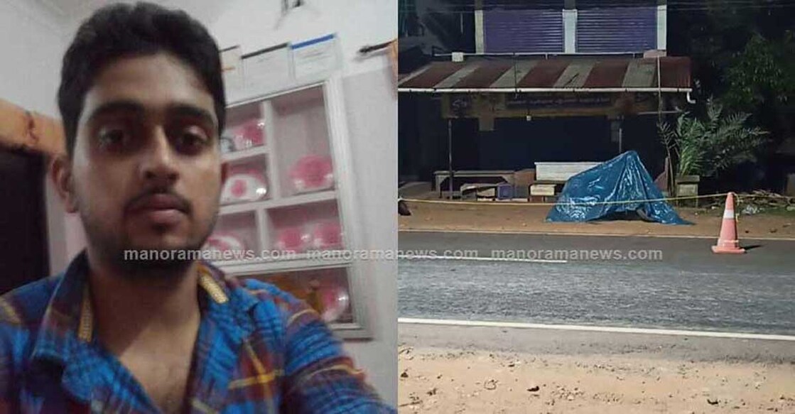 IUML worker stabbed to death in Malappuram IUML worker stabbed to death in Malappuram