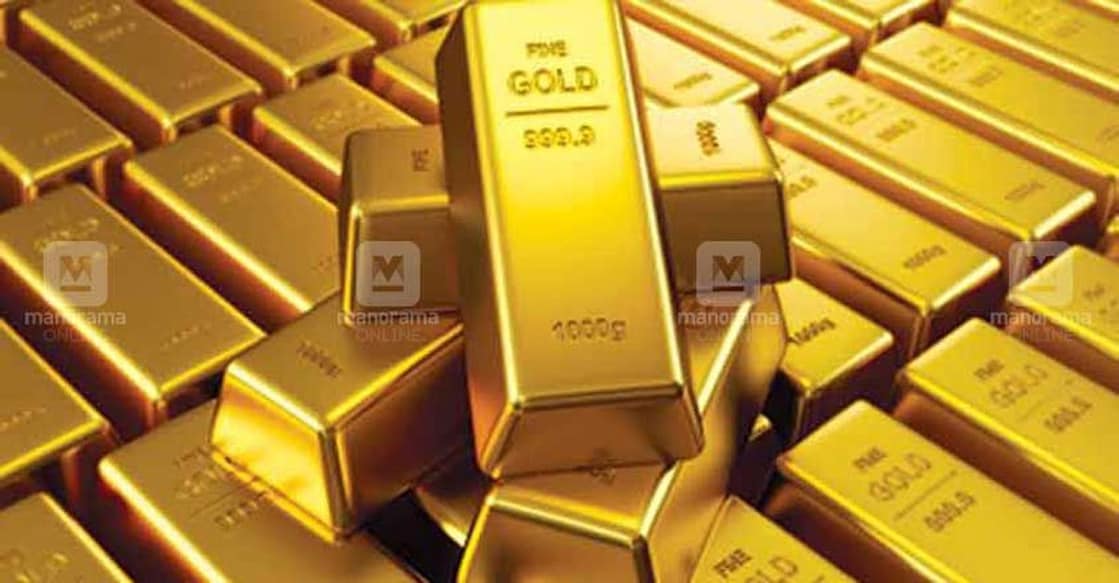 Gold Gold