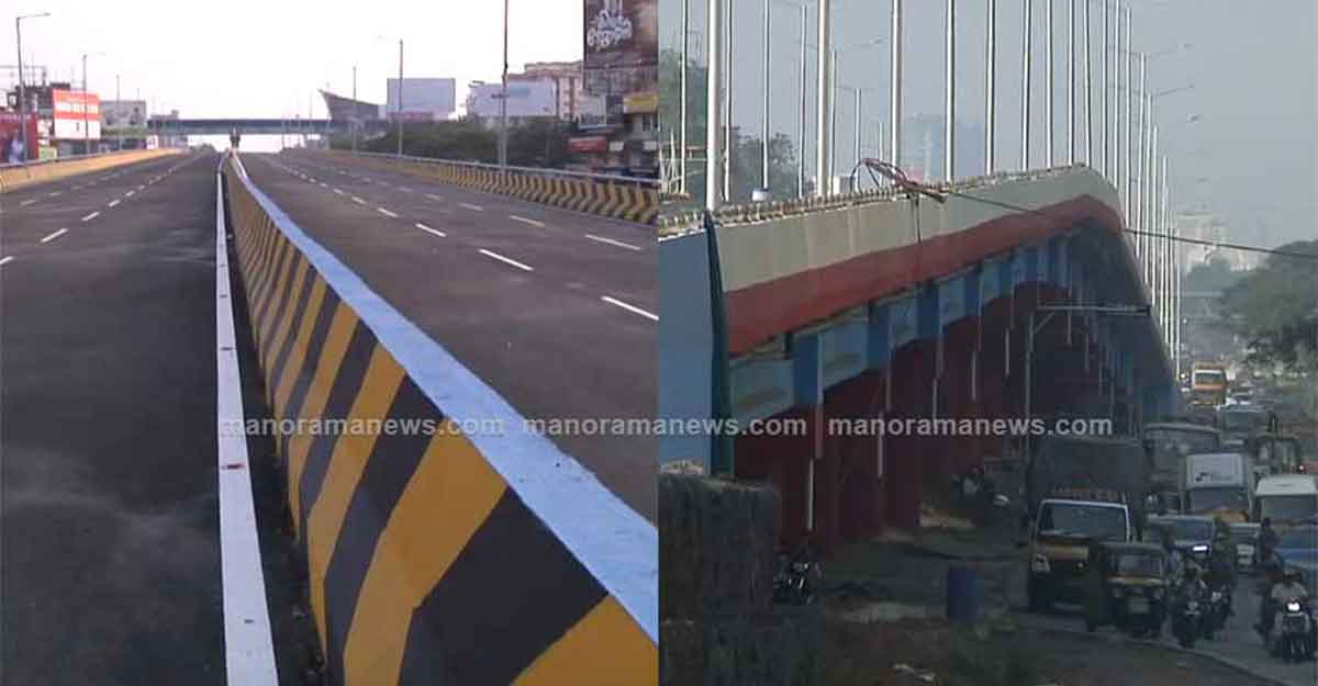 vyttila-kundannoor-flyover-new