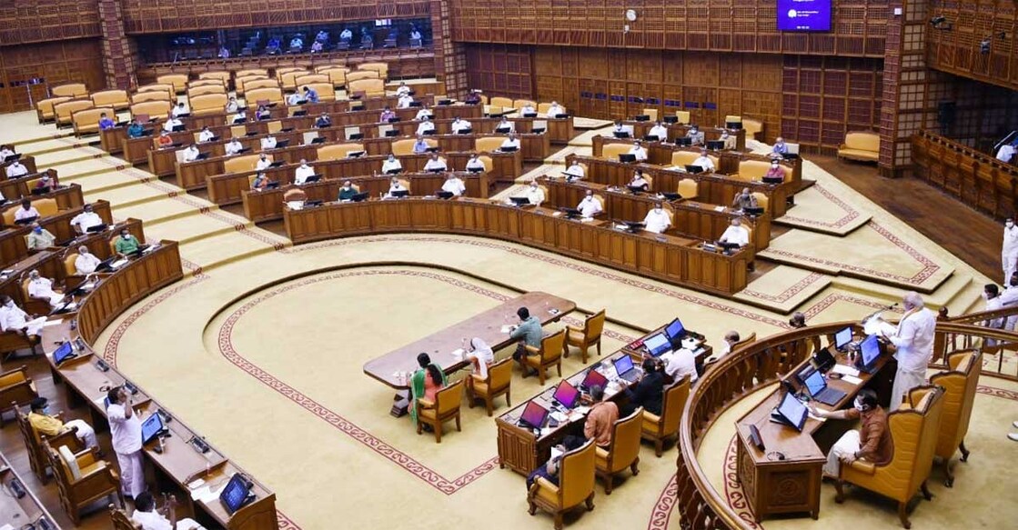 kerala-assembly