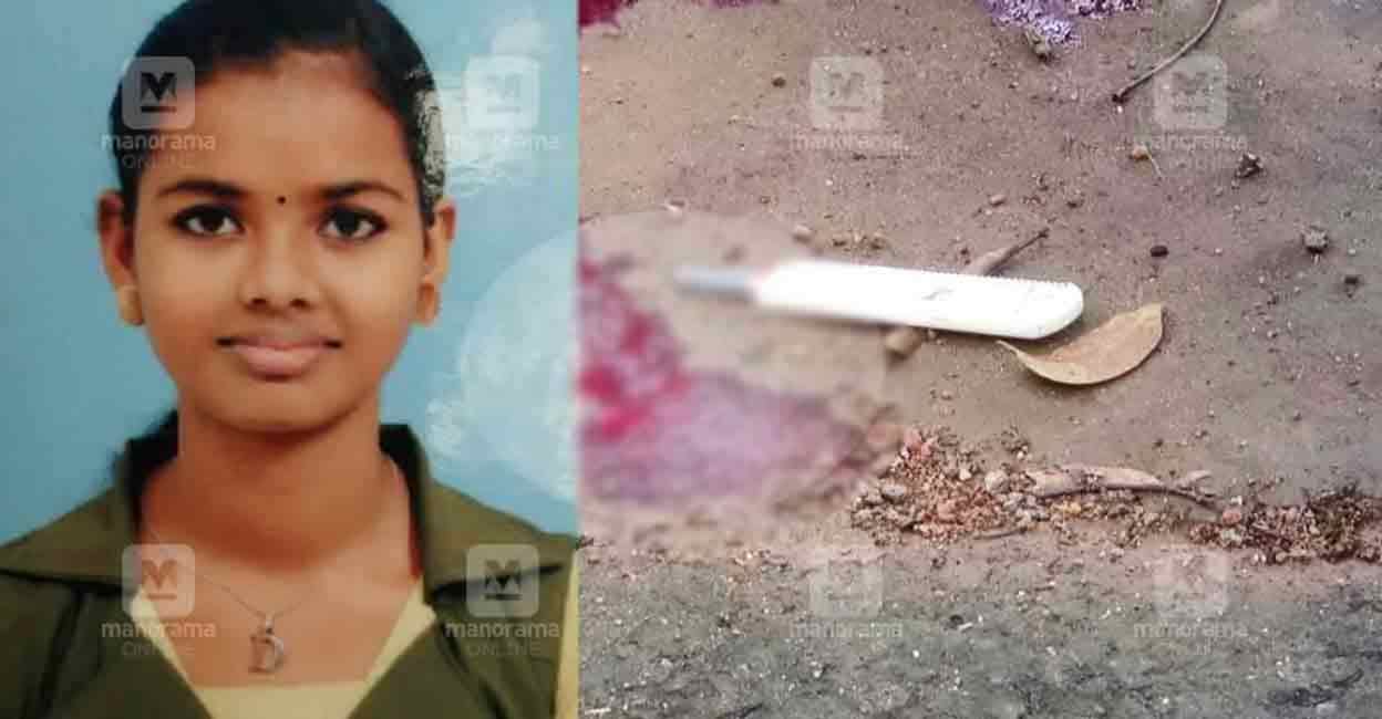 pala campus murder pala campus murder