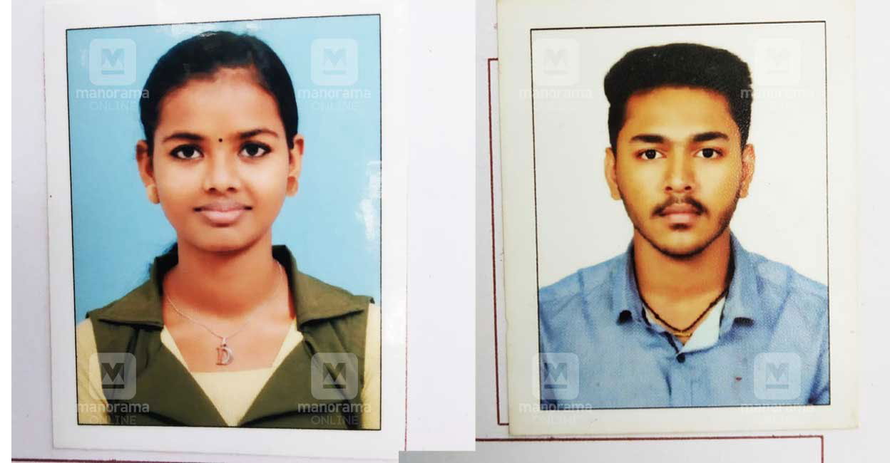 Pala St Thomas College murder