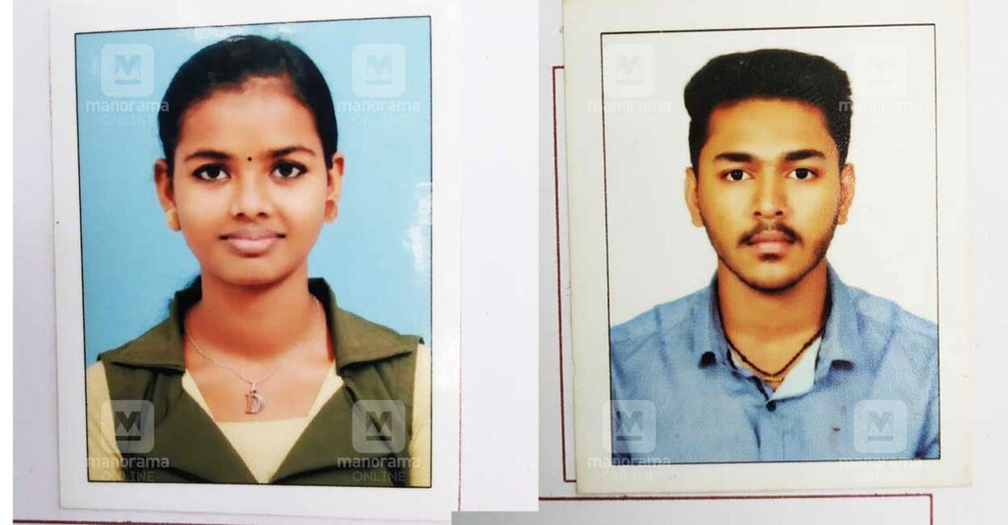 Pala St Thomas College murder