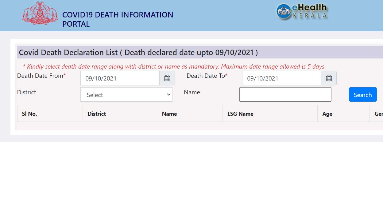 covid-death-portal covid-death-portal