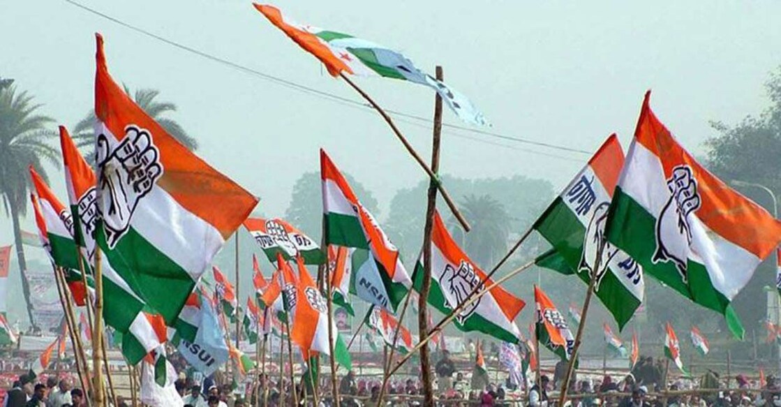 congress-flag