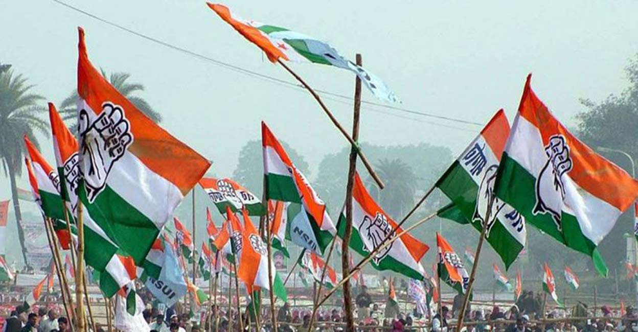congress-flag