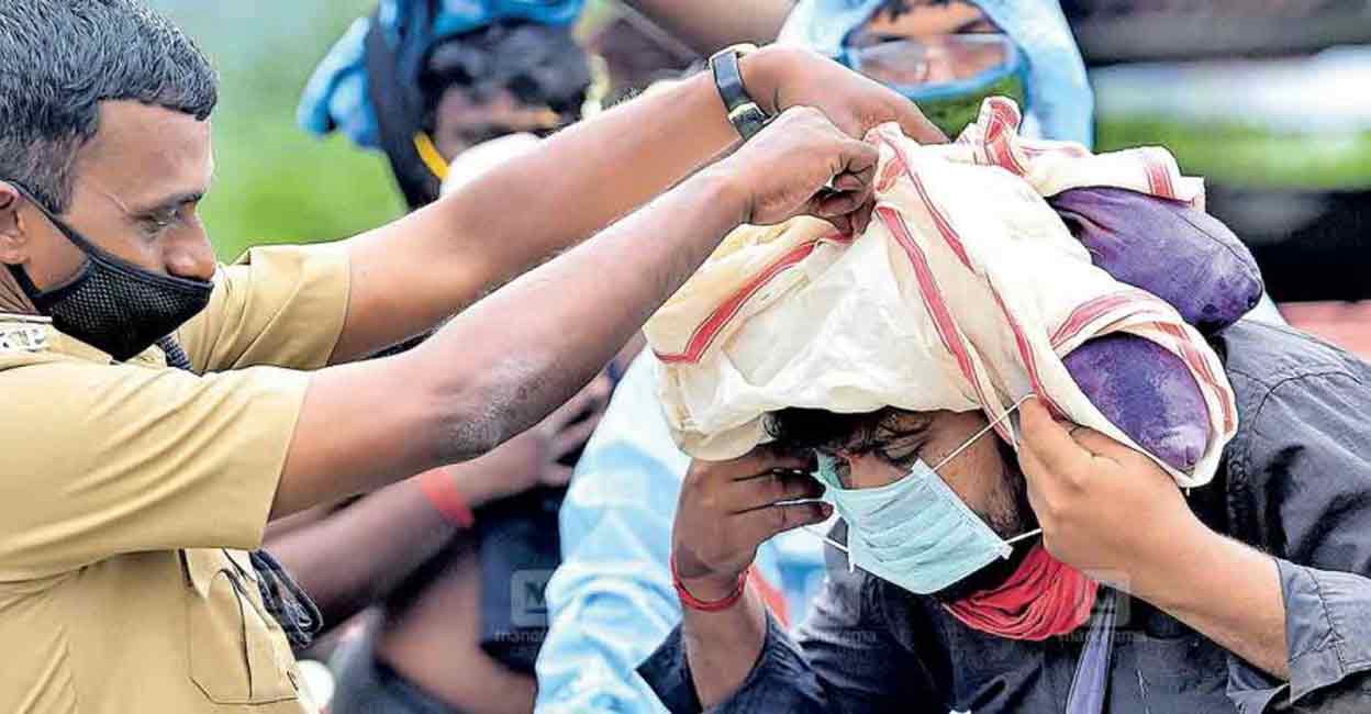 Sabarimala