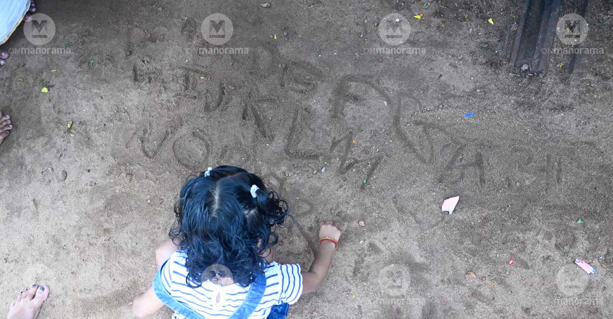 Setting aside COVID concerns, children step into world of knowledge in Kerala The traditional ritual was, however, held in major temples, especially those dedicated to Goddess Saraswathy, under strict vigil. Photo: E V Sreekumar