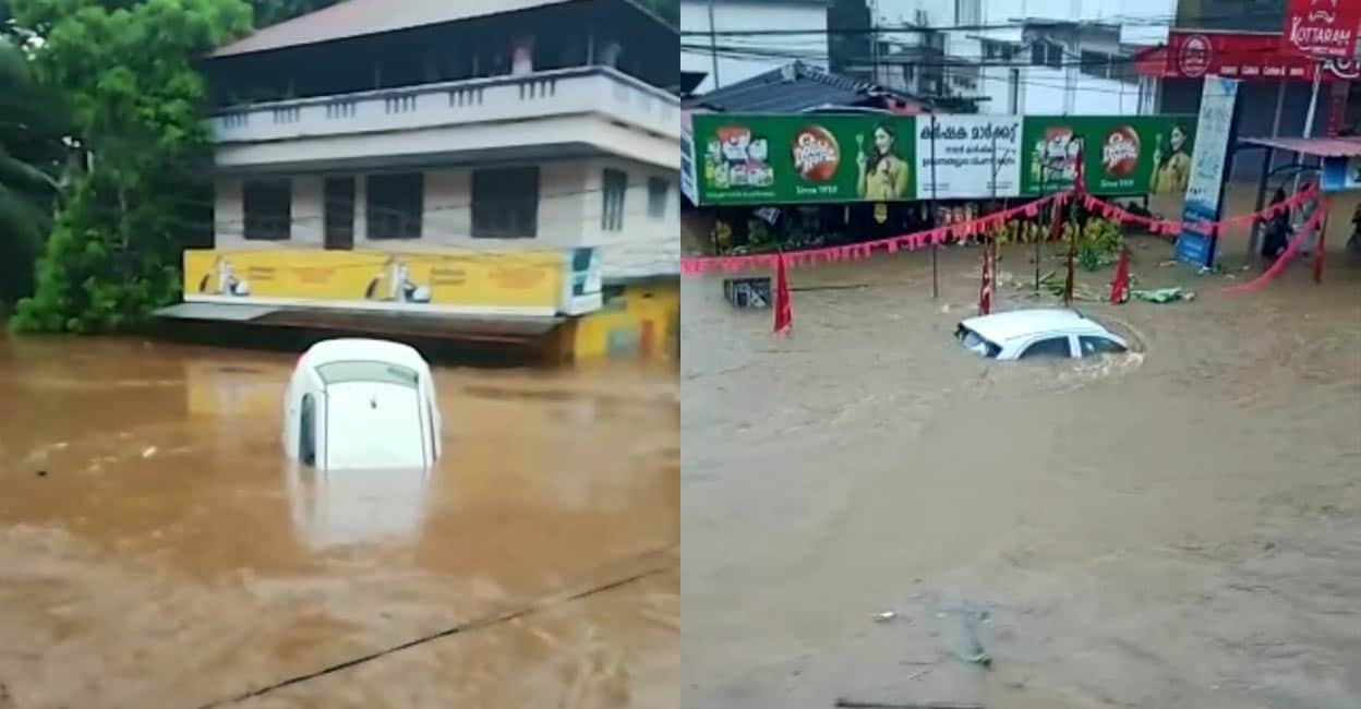 Rain Batters Kerala | At Least 10 Dead; NDRF, Army, Air Force Join ...