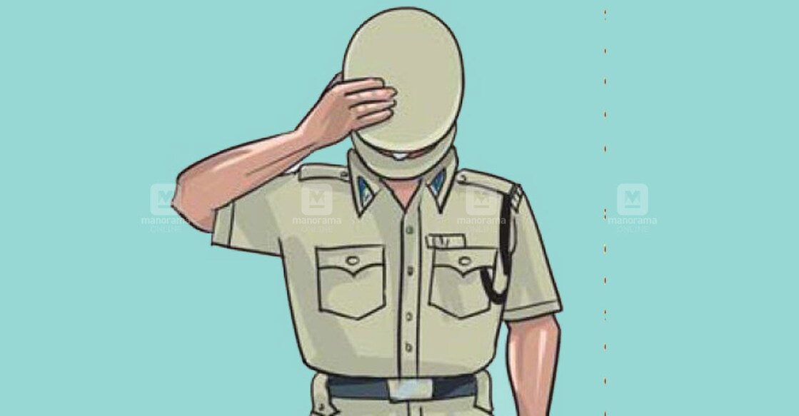 police