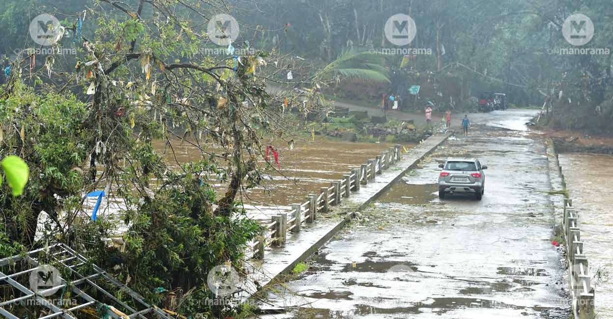 manimala-ponkunnam-road