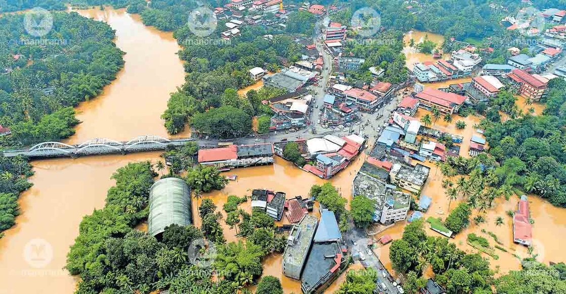 Aerial view of the overflowing Manimalayar