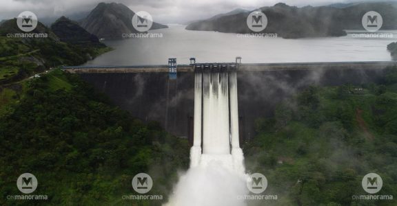 Cheruthoni Dam Cheruthoni Dam