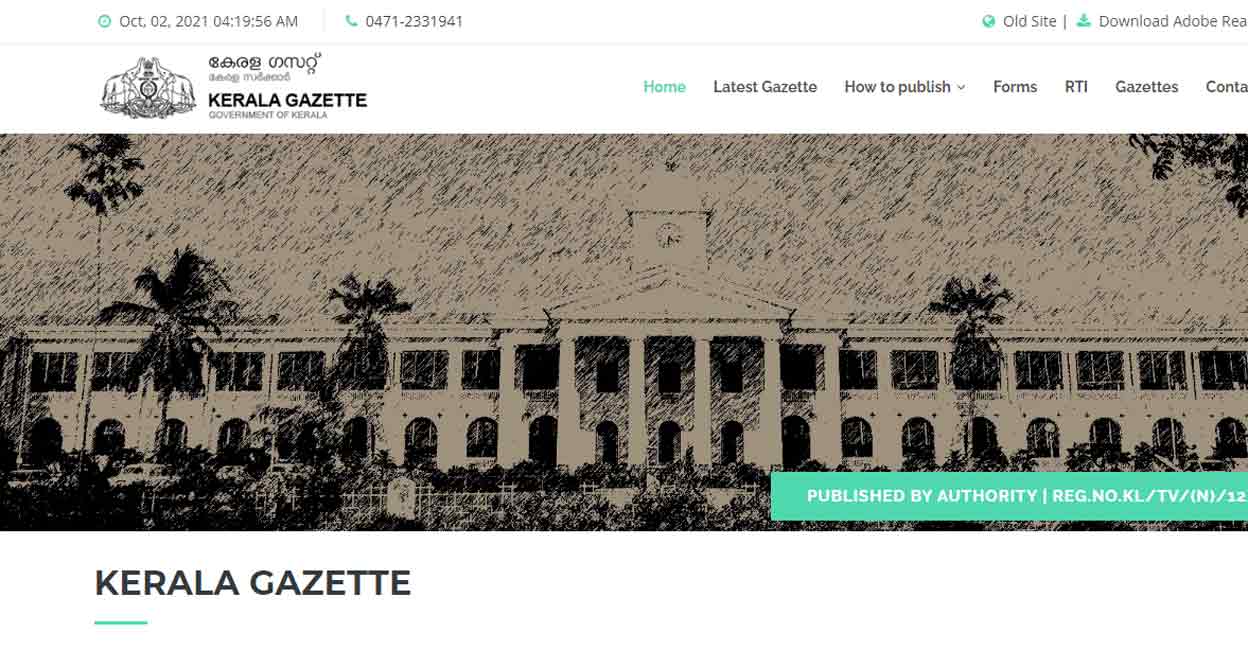 gazette