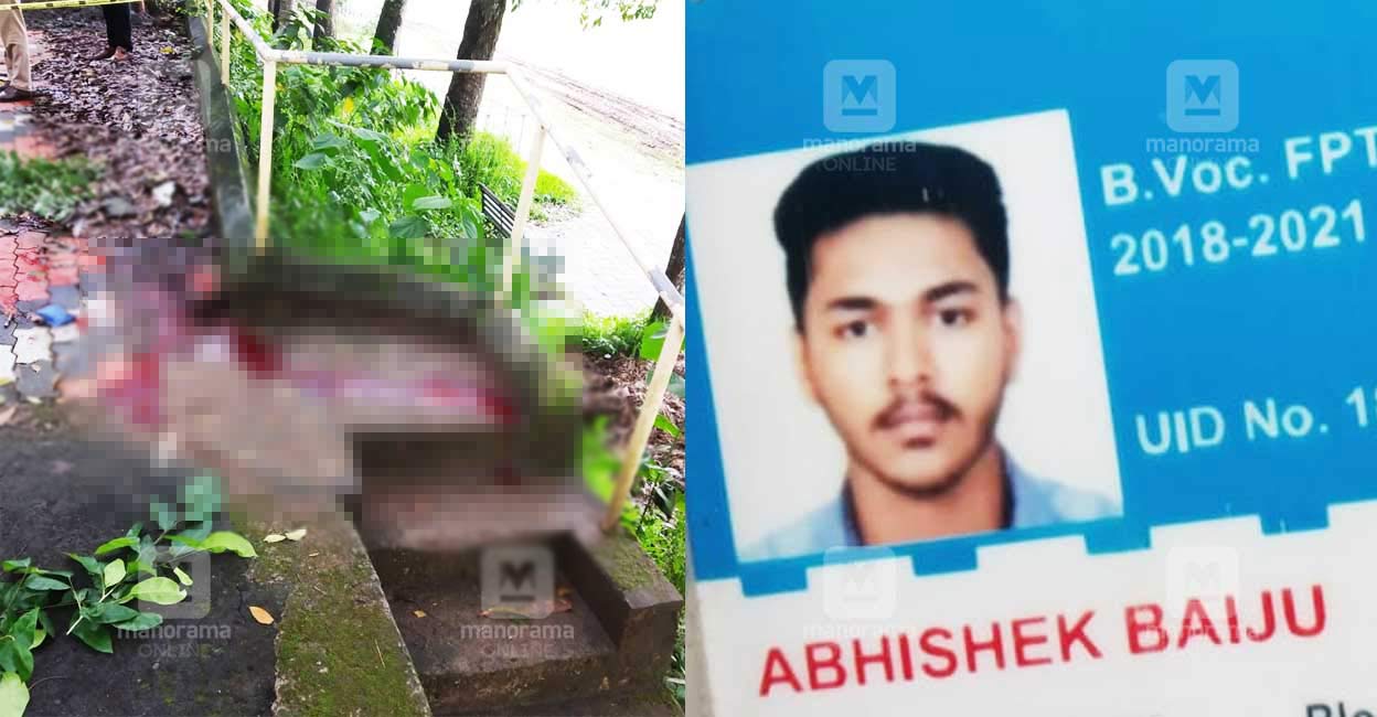pala-murder-abhishek-new pala-murder-abhishek-new