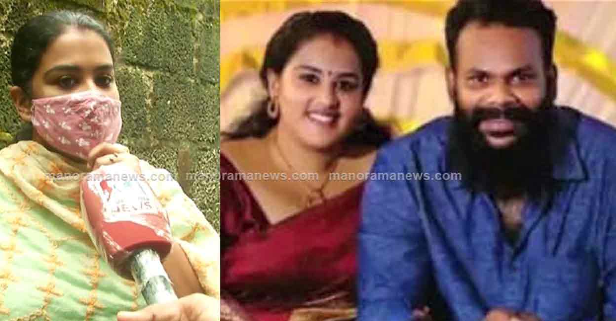 Anupama S Chandran Anupama S Chandran