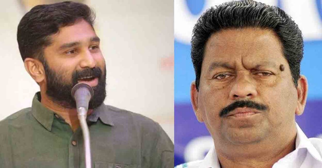 Congress announces new KPCC, VT Balram, Sajeendran among four vice presidents