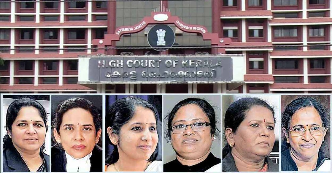 Justice Sophy Thomas, Justice CS Sudha, Justice Anu Sivaraman, Justice Mary Joseph, Justice V Shersey, Justice MR Anitha