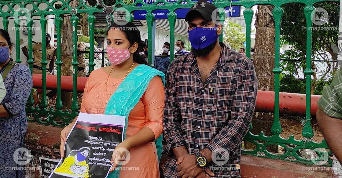 Anupama S Chandran Anupama S Chandran, the 23-year-old mother who recently accused her parents of forcefully taking away her newborn, staging a protest in front of the Kerala Secretariat in Thiruvananthapuram on Saturday. Photo: Manoj Chemancheri