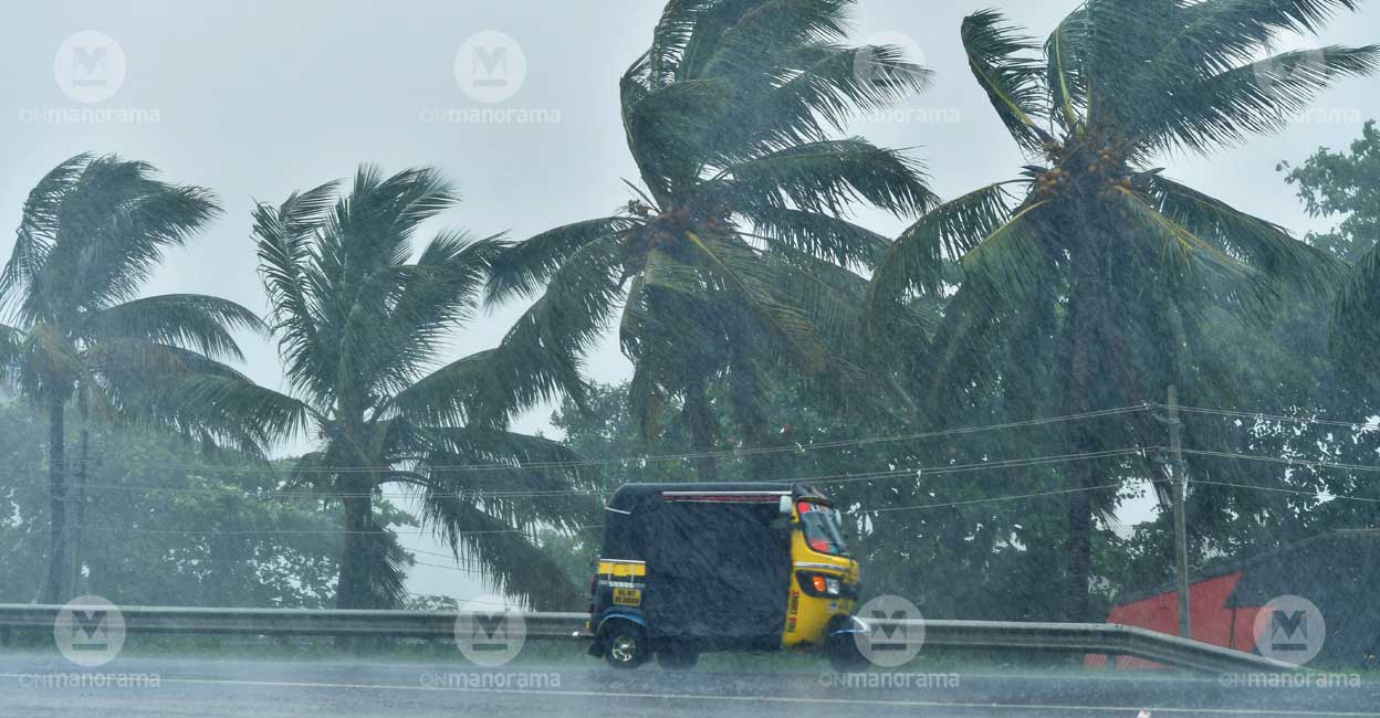 Kerala rain Representational image: Manorama
