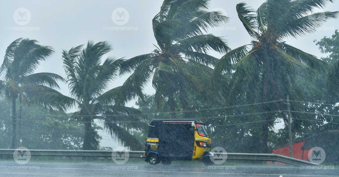 Representational image: Manorama