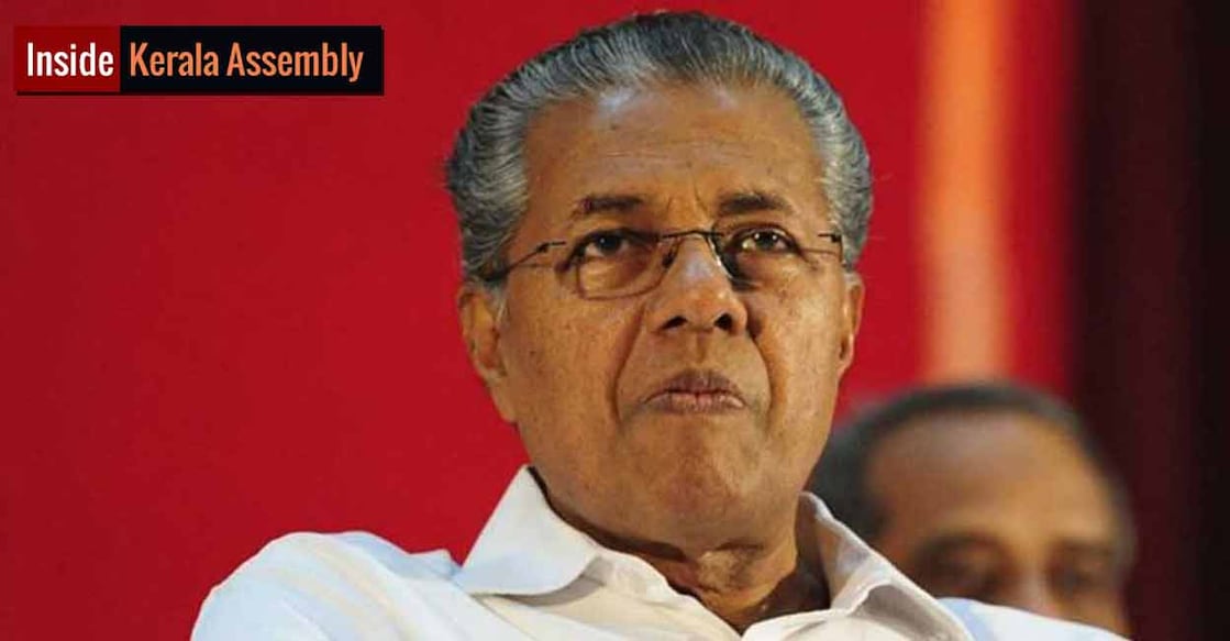 pinarayi-vijayan-assembly Chief Minister Pinarayi Vijayan