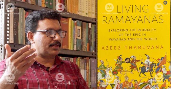 Dr Azeez Tharuvana Dr Azeez Tharuvana