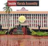 LDF government suspends rules, hoodwinks opposition to pass two crucial amendments