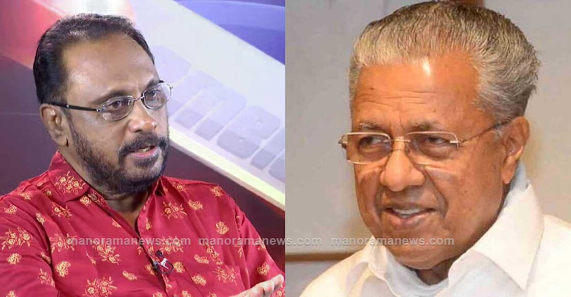 Cherian trains his guns on Pinarayi, calls many in CMO as 'crocodiles' Cherian trains his guns on Pinarayi, calls many in CMO as 'crocodiles'