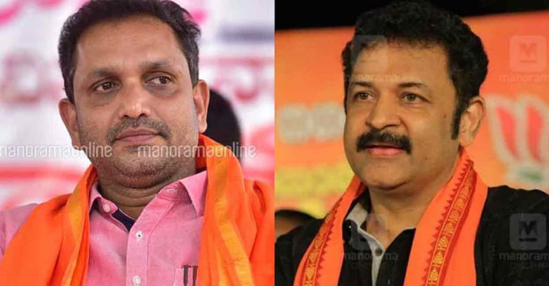 K Surendran and Krishna Kumar K Surendran and Krishna Kumar