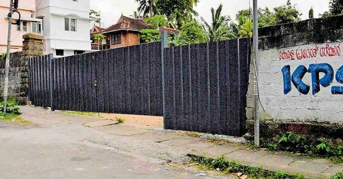 CPM to construct new headquarters in Thiruvananthapuram CPM to construct new headquarters in Thiruvananthapuram