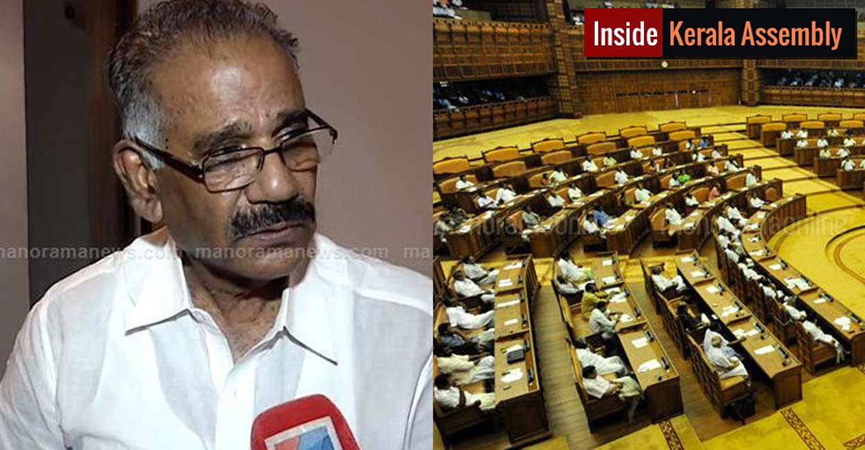 Kerala to begin satellite imaging to get exemption from ESZ requirement