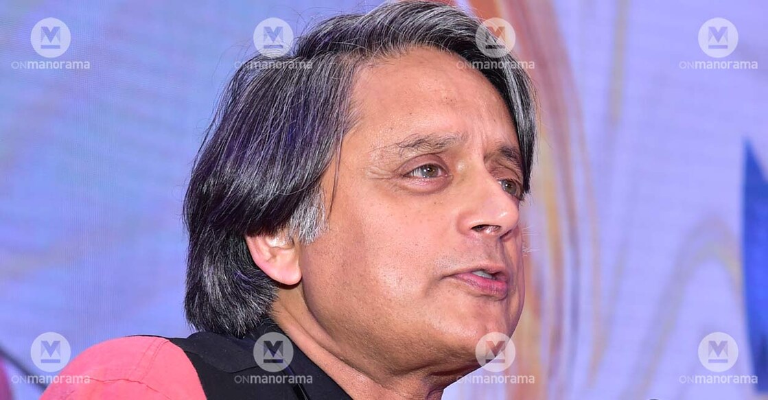 Congress leader Shashi Tharoor. Photo: Manorama